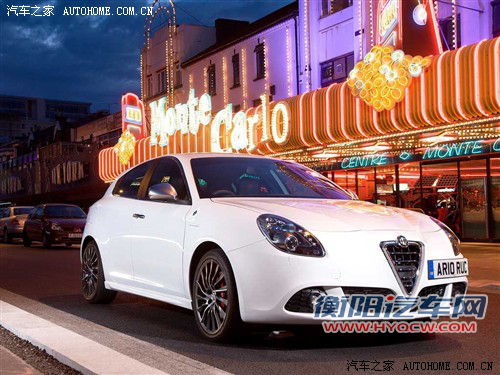 ALFA 4C领衔 菲亚特集团多款车将亮相 ALFA 4C领衔 菲亚特集团多款车将亮相