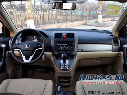 本田 东风本田 本田cr-v 2010款 2.4四驱尊贵版自动挡 本田 东风本田 本田cr-v 2010款 2.4四驱尊贵版自动挡