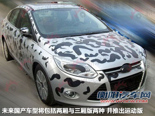 20款国产+19款进口 盘点广州车展首发新车