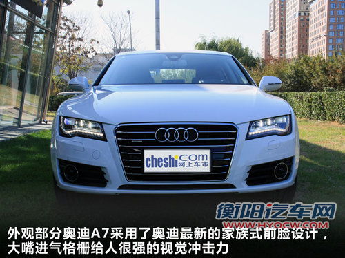 20款国产+19款进口 盘点广州车展首发新车