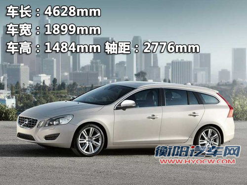 20款国产+19款进口 盘点广州车展首发新车