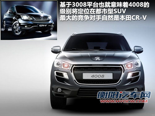 20款国产+19款进口 盘点广州车展首发新车 20款国产+19款进口 盘点广州车展首发新车