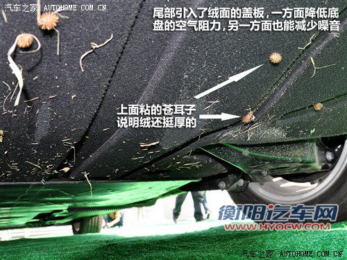 仍处于示范阶段 大众高尔夫电动车体验