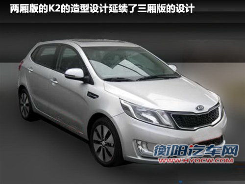 20款国产+19款进口 盘点广州车展首发新车