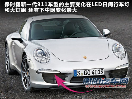 20款国产+19款进口 盘点广州车展首发新车