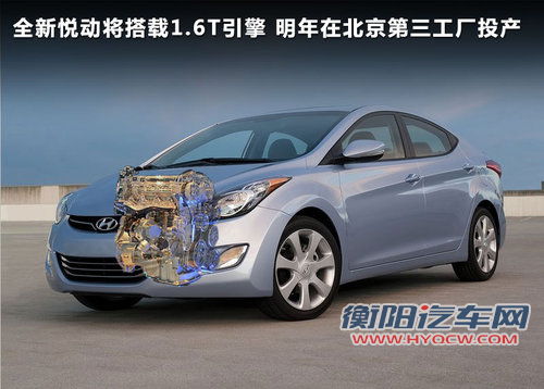 20款国产+19款进口 盘点广州车展首发新车