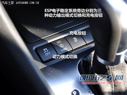 仍处于示范阶段 大众高尔夫电动车体验