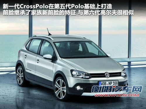 20款国产+19款进口 盘点广州车展首发新车