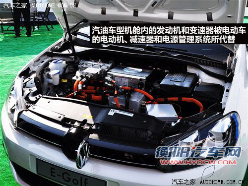 仍处于示范阶段 大众高尔夫电动车体验