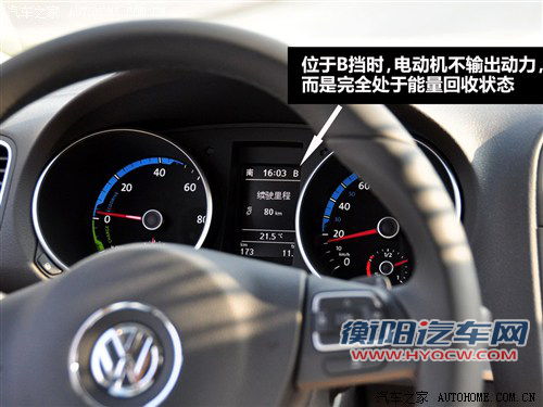 仍处于示范阶段 大众高尔夫电动车体验