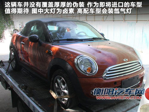 20款国产+19款进口 盘点广州车展首发新车