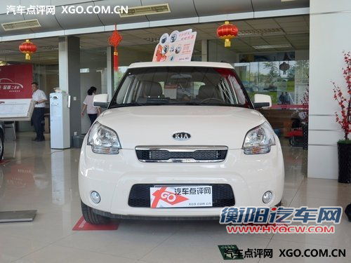K2两厢版领衔 起亚广州车展阵容曝光