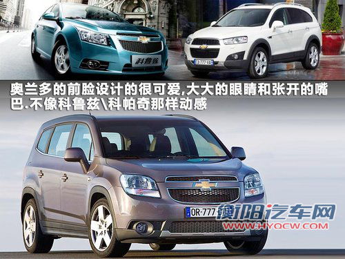 20款国产+19款进口 盘点广州车展首发新车