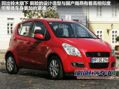 20款国产+19款进口 盘点广州车展首发新车