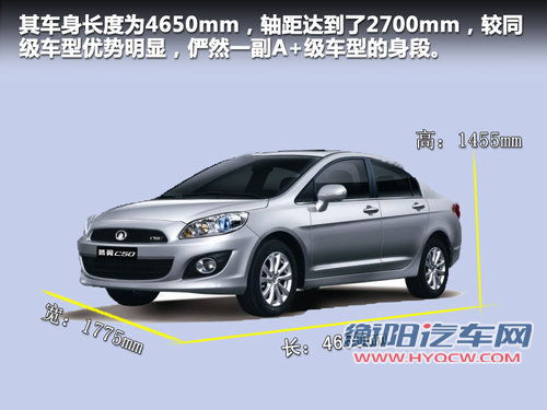 20款国产+19款进口 盘点广州车展首发新车