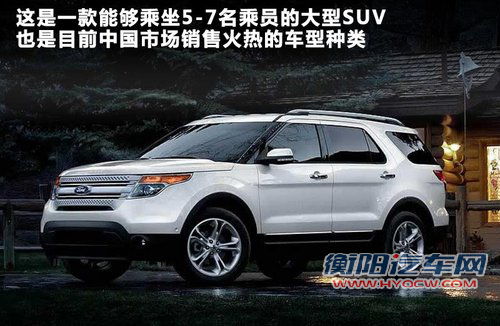 20款国产+19款进口 盘点广州车展首发新车