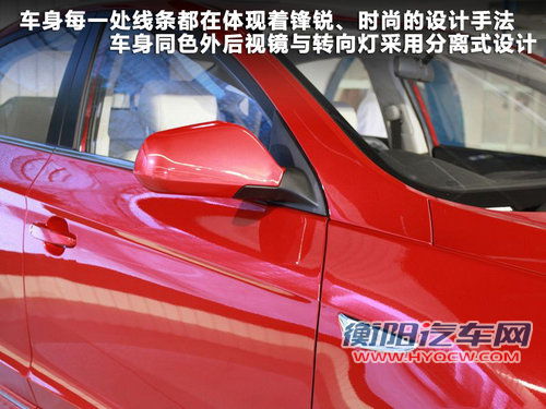 长安逸动广州车展首发 预计明年3月上市