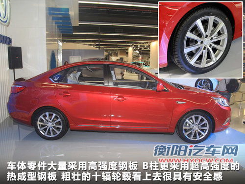 长安逸动广州车展首发 预计明年3月上市