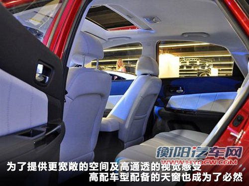 长安逸动广州车展首发 预计明年3月上市