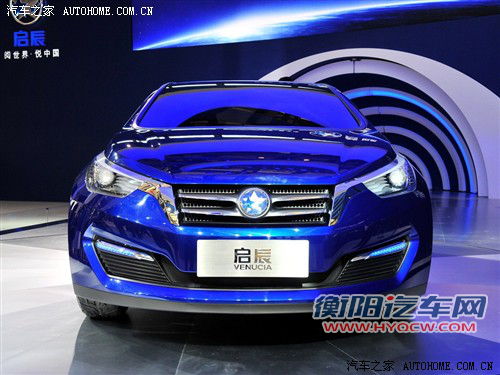 广州车展发布 东风日产将推出量产启辰