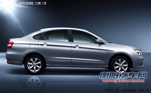 将于广州车展发布 东风风神A60官图曝光