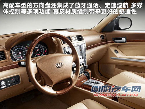 华泰汽车  宝利格 D2.0 AT