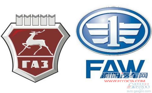 一汽GAZ合资公司明年投产 按中方品牌销售