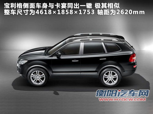 华泰汽车  宝利格 D2.0 AT