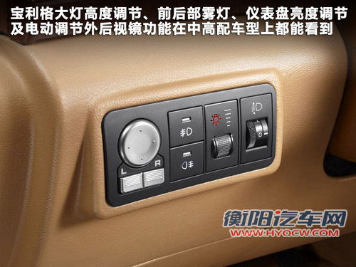 华泰汽车  宝利格 D2.0 AT