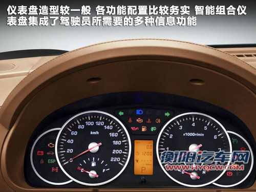 华泰汽车  宝利格 D2.0 AT