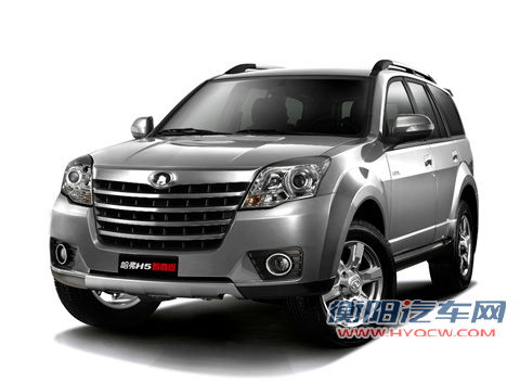 哈弗H5智尊版推绿静2.0T柴油 售11.58万起