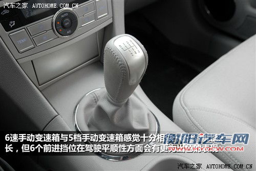 目标直指家用 试2012款瑞麒G5 2.0DVVT