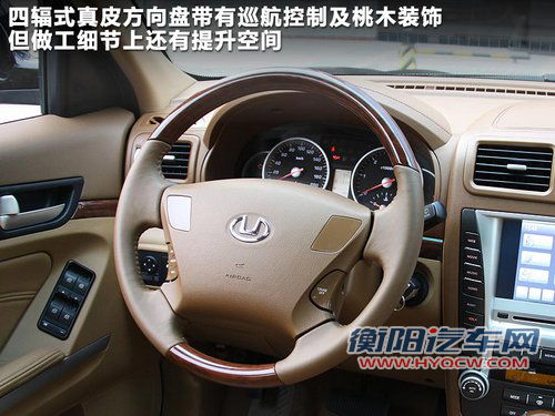 外观大气/配置全 华泰版小“卡宴”实拍