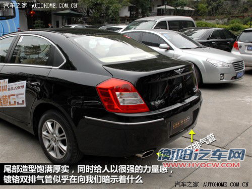 目标直指家用 试2012款瑞麒G5 2.0DVVT