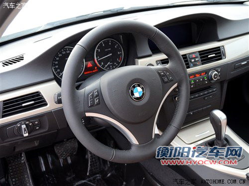 29.6万起 小改款宝马3系配置售价曝光