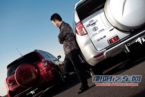 潮流升级,前脸霸气 试驾一汽丰田新RAV4