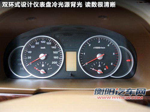 外观大气/配置全 华泰版小“卡宴”实拍