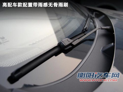 外观大气/配置全 华泰版小“卡宴”实拍