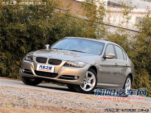 29.6万起 小改款宝马3系配置售价曝光