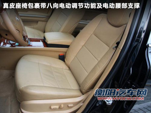 外观大气/配置全 华泰版小“卡宴”实拍