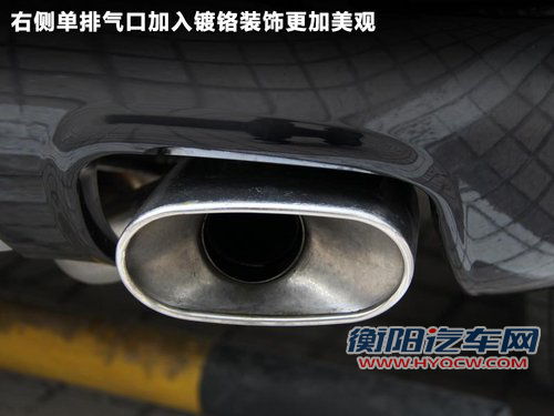 外观大气/配置全 华泰版小“卡宴”实拍