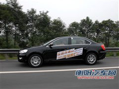 目标直指家用 试2012款瑞麒G5 2.0DVVT