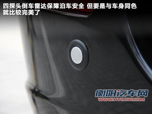 外观大气/配置全 华泰版小“卡宴”实拍