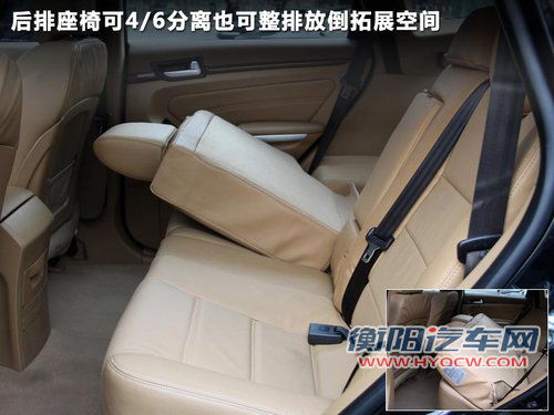 外观大气/配置全 华泰版小“卡宴”实拍