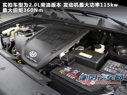 外观大气/配置全 华泰版小“卡宴”实拍