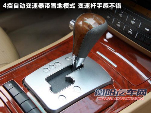 外观大气/配置全 华泰版小“卡宴”实拍