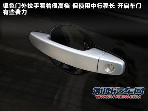 外观大气/配置全 华泰版小“卡宴”实拍