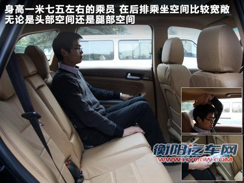 外观大气/配置全 华泰版小“卡宴”实拍