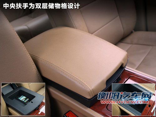 外观大气/配置全 华泰版小“卡宴”实拍