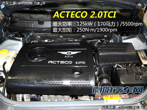 目标直指家用 试2012款瑞麒G5 2.0DVVT